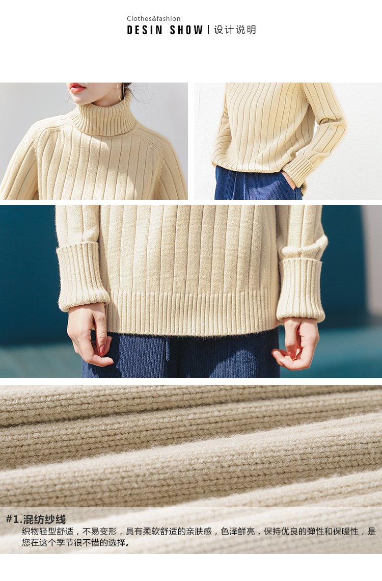 Cardigan THENEXT en Adhesif - Ref 3231282 Image 7