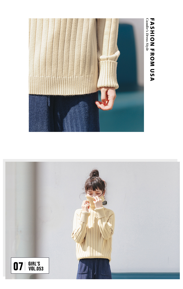 Cardigan THENEXT en Adhesif - Ref 3231282 Image 12