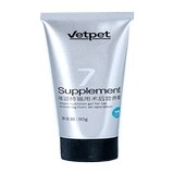 Вей Патт Кот послеоперационная пищевая паста 80 грамм стерилизации кошек после операции - это слабое питание добавки питания