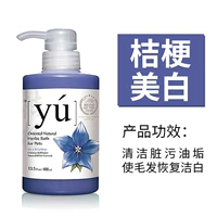 Порнографические белые волосы (для белых кошек с волосатыми собаками)