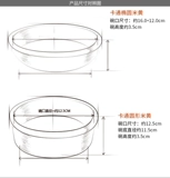 Jianglu Pet английский еда мультфильм Ceramic Cat Bowl Dog Bow