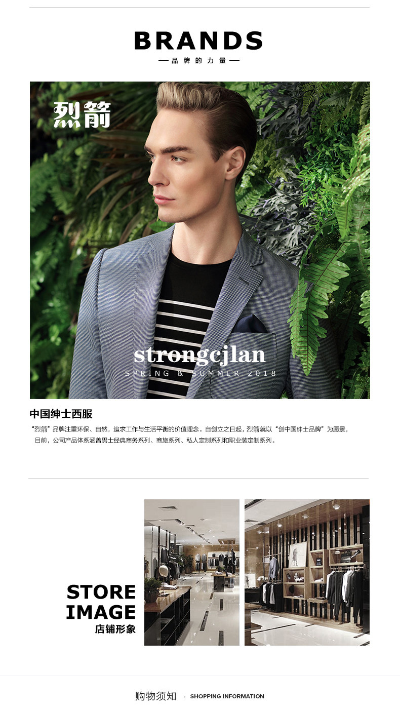 Blouson homme STRONGJIAN   manches longues en Laine - Ref 3116884 Image 35