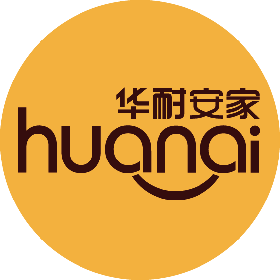 华耐安家安装维修服务店的LOGO