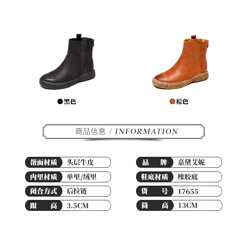 Bottes hiver pour femme      - Ref 3248574 Image 5