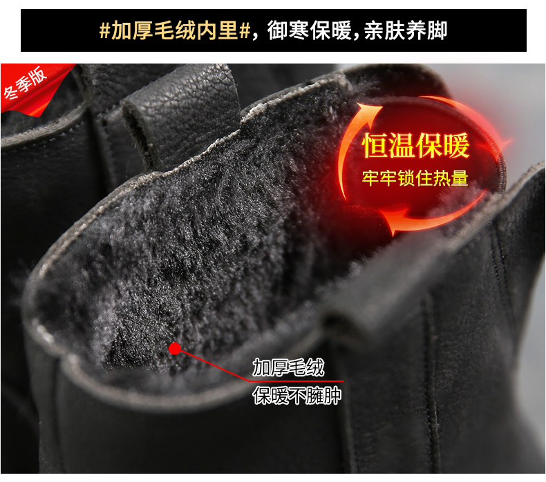 Bottes hiver pour femme      - Ref 3248921 Image 19