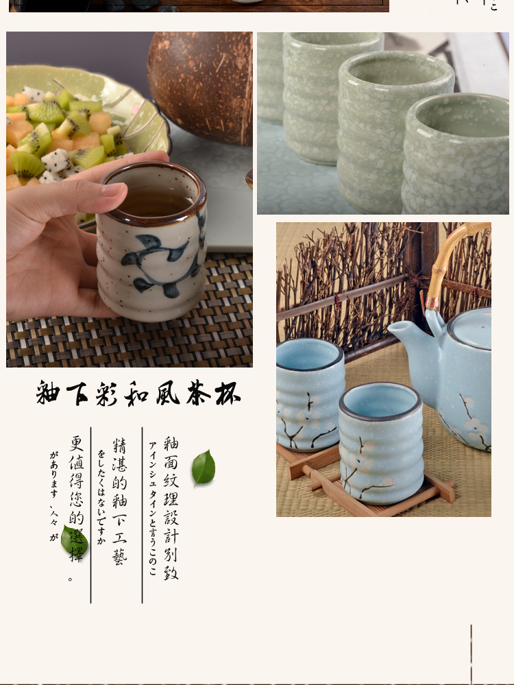 Cúp nước Cup Cup Cup Cup Cup Cup Nhật Bản và Hàn Quốc Wind Cup Tea Set Sứ Cup Cup sứ Cup Cup tròn gốm - Trà sứ bình trà inox