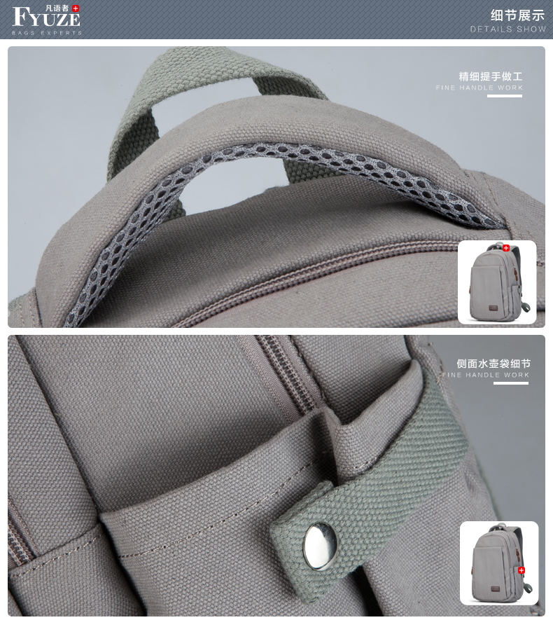 Sac homme - Ref 54072 Image 27