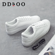 ddoo summer thin early spring white shoes womens shoes 2021 new spring spring and autumn ins street shot tide shoes sneakers