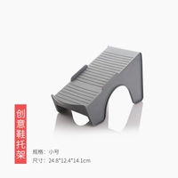 Творческая труба обувного кронштейна