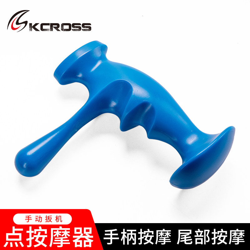 Muscle Starting Point Trigger Point Manual Massager Hook Press Finger Press Original Point Fascia Relaxation apostles Rehabilitation-Taobao