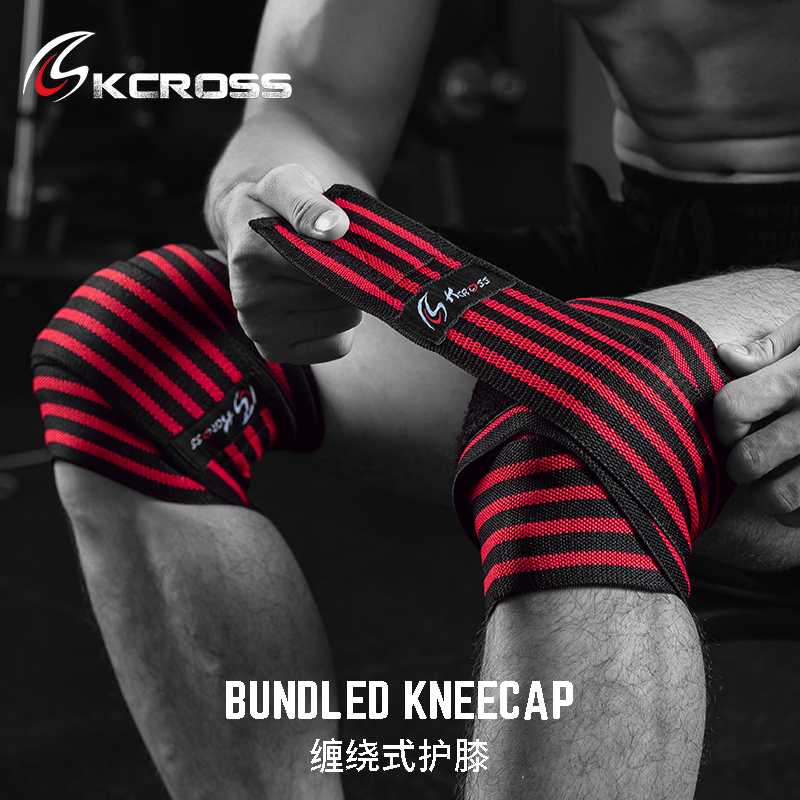 Kcross Professional Wrap-Around Knee Brace Squat Compression Belt Bodybuilding Fitness Powerlifting Protective Gear Weightlifting Training Leg Wrap