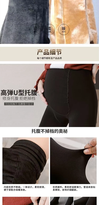 Quần legging nữ mùa thu đông 2018 mới cộng với nhung dày liền mạch một chiếc quần ấm áp nâng bụng ngoài mặc mùa thu