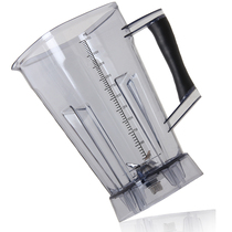 Jiuyang JYL-Y3 soymilk machine Y5 upper cup Y6 broken wall cooking machine Y7 mixing cup pot Y8 upper seat Y96 cup body