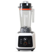 Fengxu A7 Commercial soymilk machine multi-purpose grain machine 2 5 liters capacity without slag grinding fiber Jiale