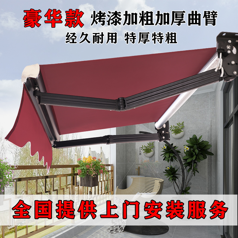 Luxury Retractable Awning, Foldable and Extendable Manual Balcony Sunshade, Retractable Canopy for Patio, Door, and Outdoor Rain Shelter Luxury Retractable Awning, Foldable and Extendable Manual Balcony Sunshade, Retractable Canopy for Patio, Door, and Outdoor Rain Shelter