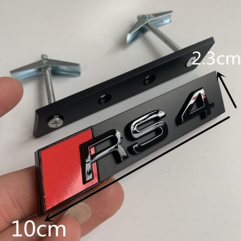 Dedicated Audi S3 cellular standard RS3S4S5 word sticker S6S7SQ5SQ3 cellular network standard word standard modified car logo