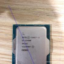 Negotiating price i512400f all functions and quality are intact original