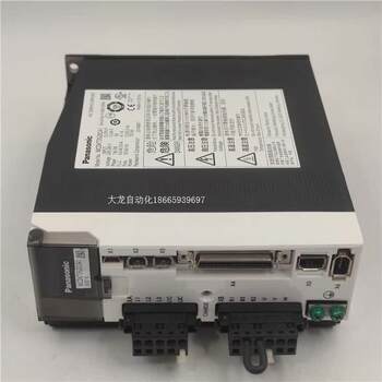 ລາຄາຕໍ່ລອງກັນໄດ້ A5 series MCDKT3520CA1 750W servo driver ເປັນຂອງແທ້ ແລະ ຂອງແທ້