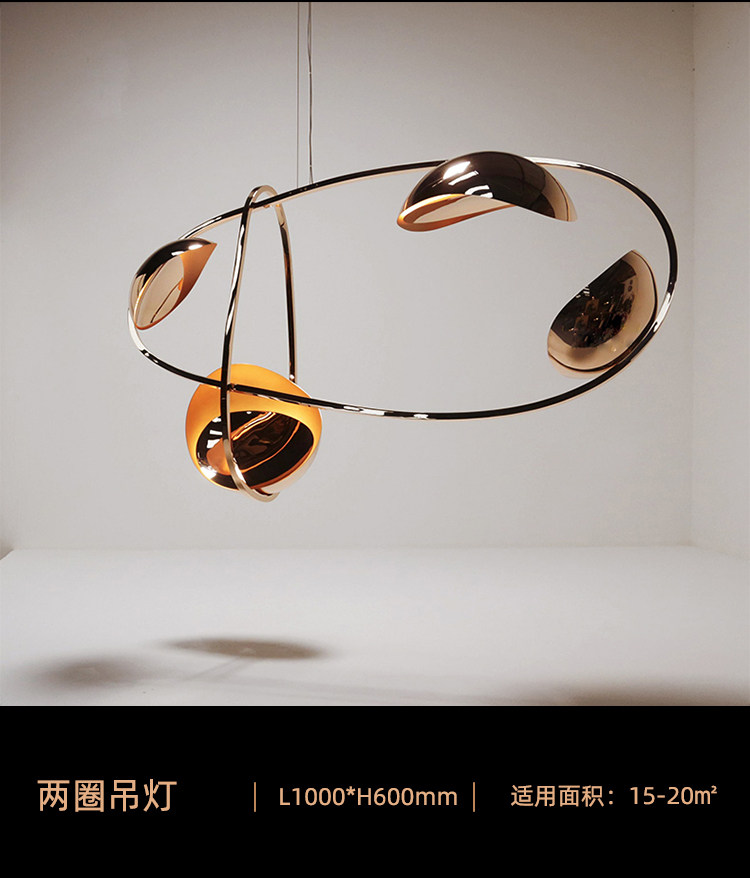 Ресторан люстра None Barry