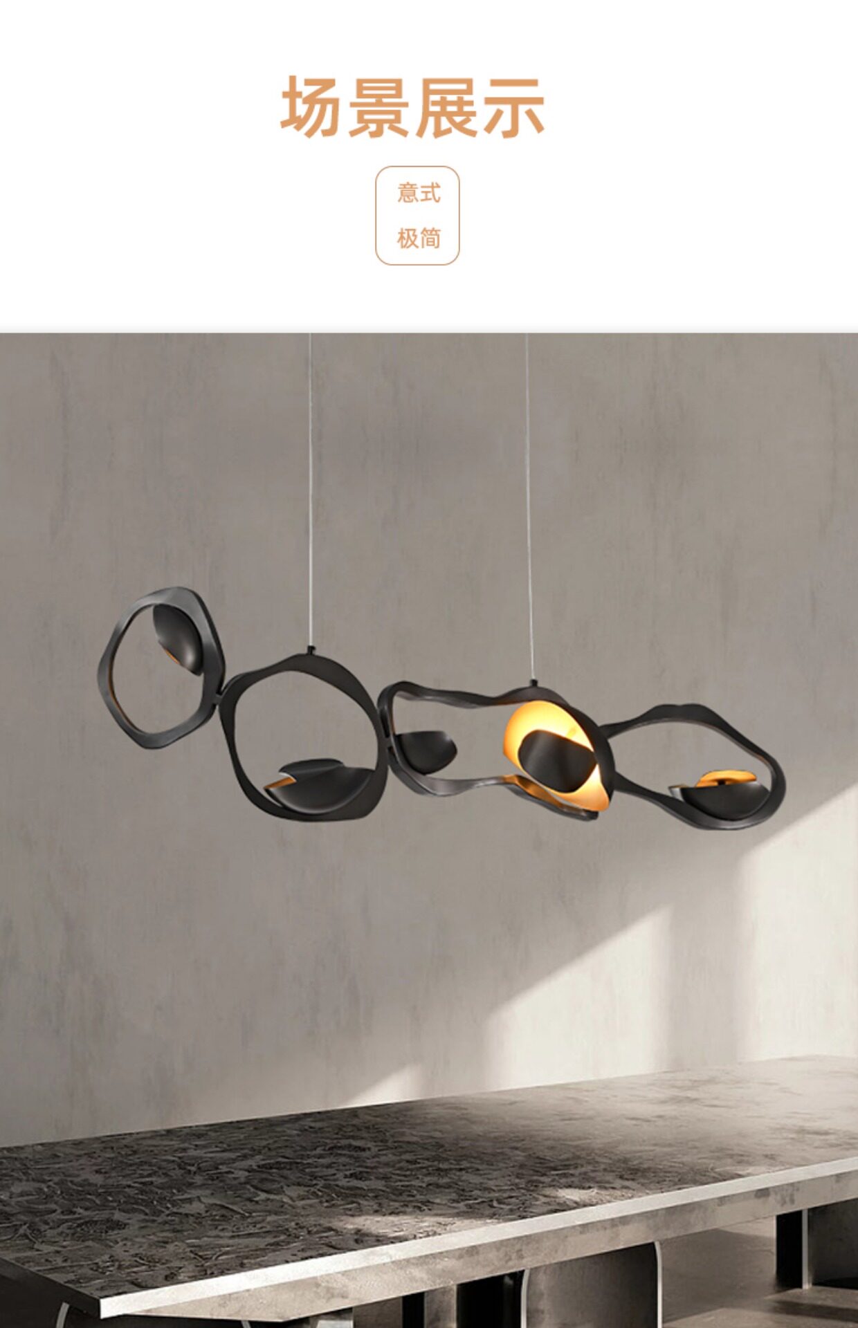 Ресторан люстра None Barry