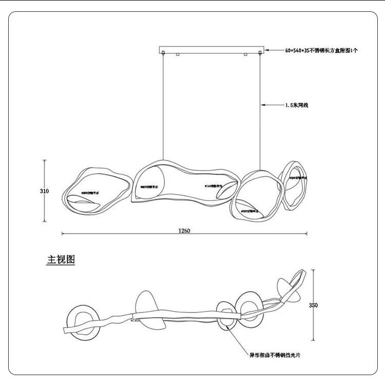 Ресторан люстра None Barry