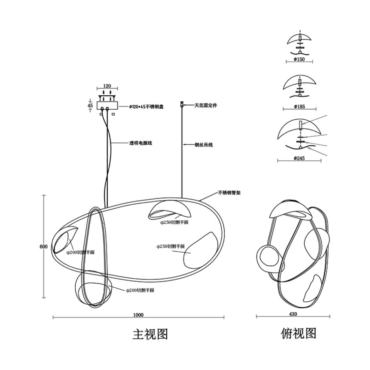 Ресторан люстра None Barry