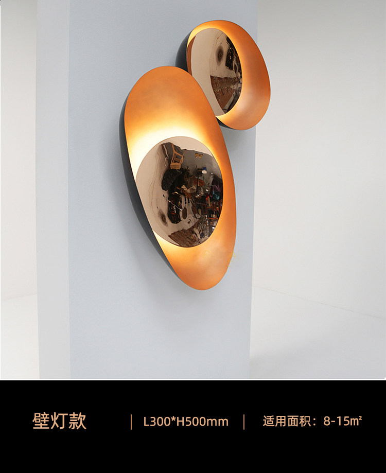 Ресторан люстра None Barry