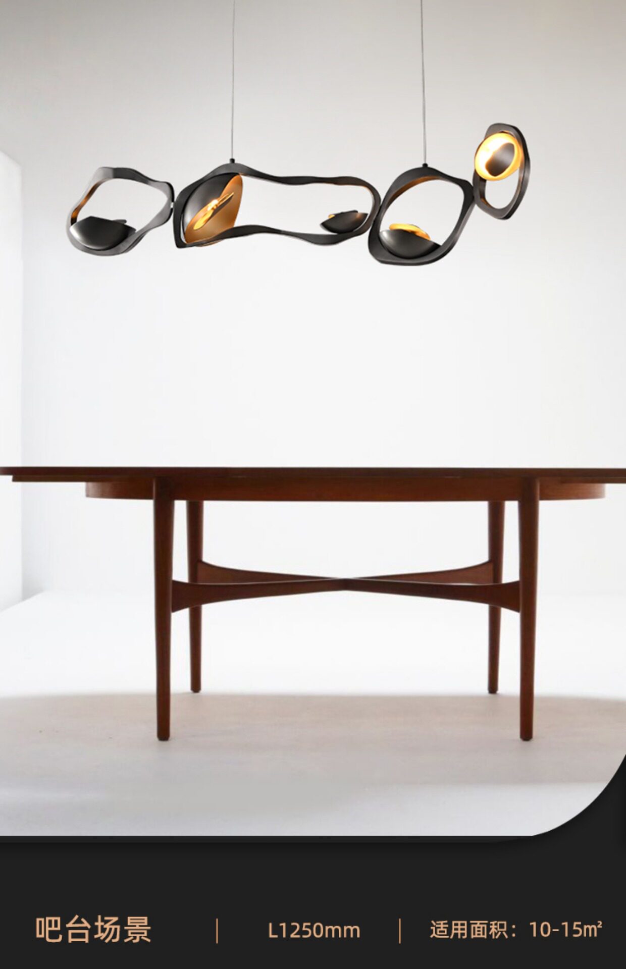 Ресторан люстра None Barry