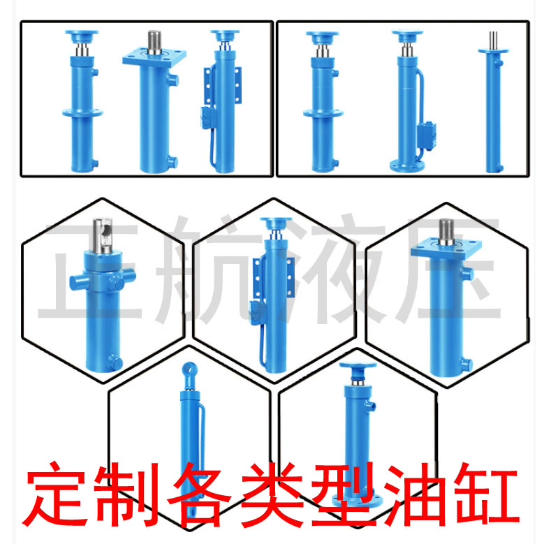 Dầu xi lanh thủy lực đơn và hai chiều nhỏ
         tùy chỉnh top 50 xi lanh thủy lực khoan 3 tấn trạm bơm thủy lực hành trình xi lanh tùy chỉnh đồng tốc 2 xi lanh thủy lực xilanh thủy lực 160