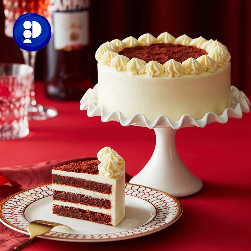 Pai Yue Fang Metropolitan Red Velvet Cheese Birthday Cake Valentine's Day Cake Beijing Shanghai Hangzhou Same City Delivery