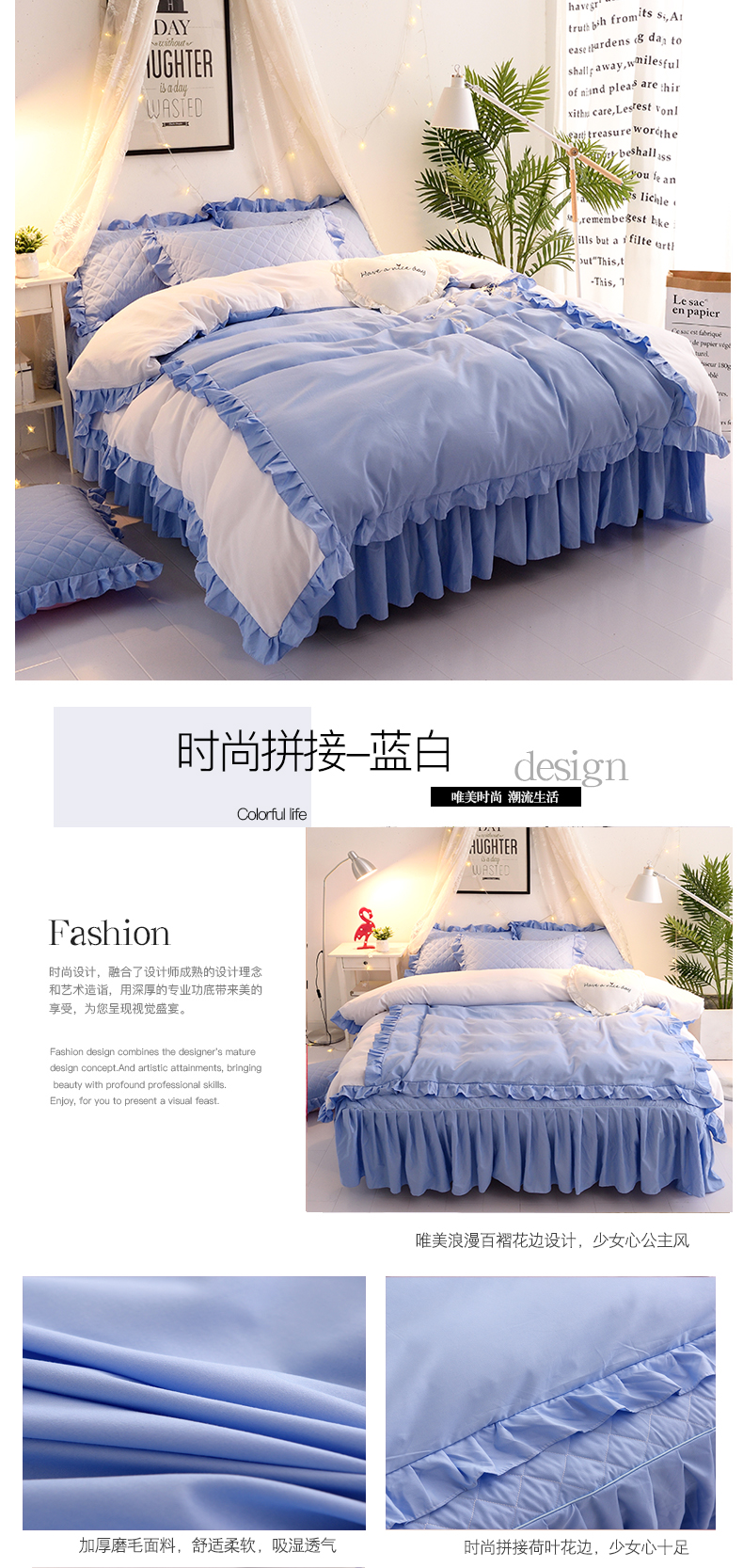 Phiên bản tiếng Hàn của sự dày lên của công chúa gió đơn mảnh quilt cô gái trái tim ren mùa thu và mùa đông học sinh duy nhất chăn đôi - Quilt Covers mền