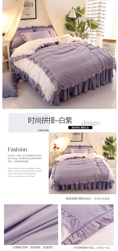 Phiên bản tiếng Hàn của sự dày lên của công chúa gió đơn mảnh quilt cô gái trái tim ren mùa thu và mùa đông học sinh duy nhất chăn đôi - Quilt Covers chăn ga hàn quốc