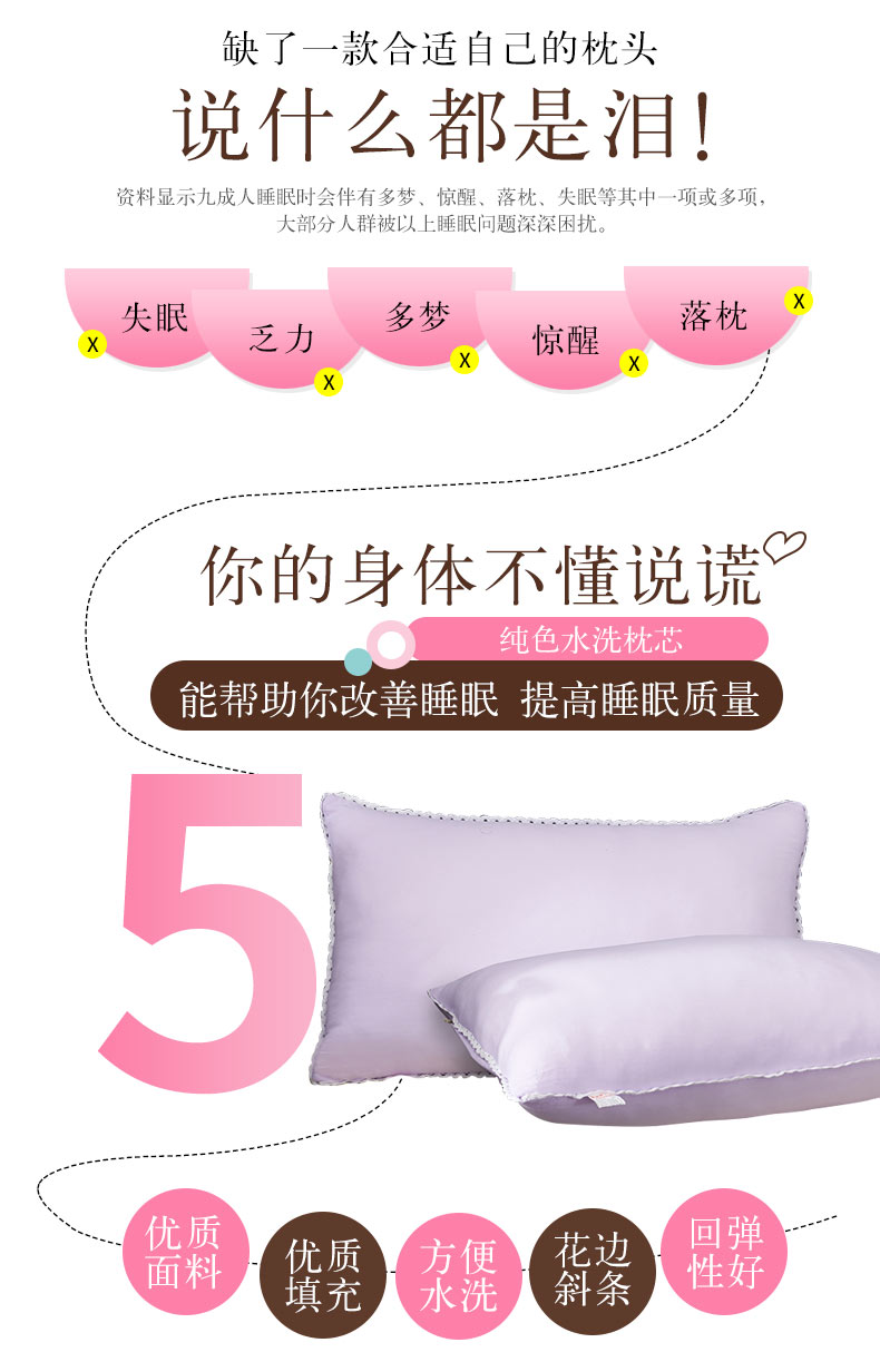 Gối chính hãng đặc biệt cung cấp một cặp bông giặt màu rắn thoải mái cho người lớn duy nhất gối sinh viên chăm sóc gối cổ tử cung gối dành cho bà bầu