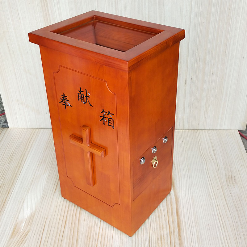 New Solid Wood Church Church Midsize Dedication Box Donation Box Opinion Box Height 70cm Three keys to lock 6 keys