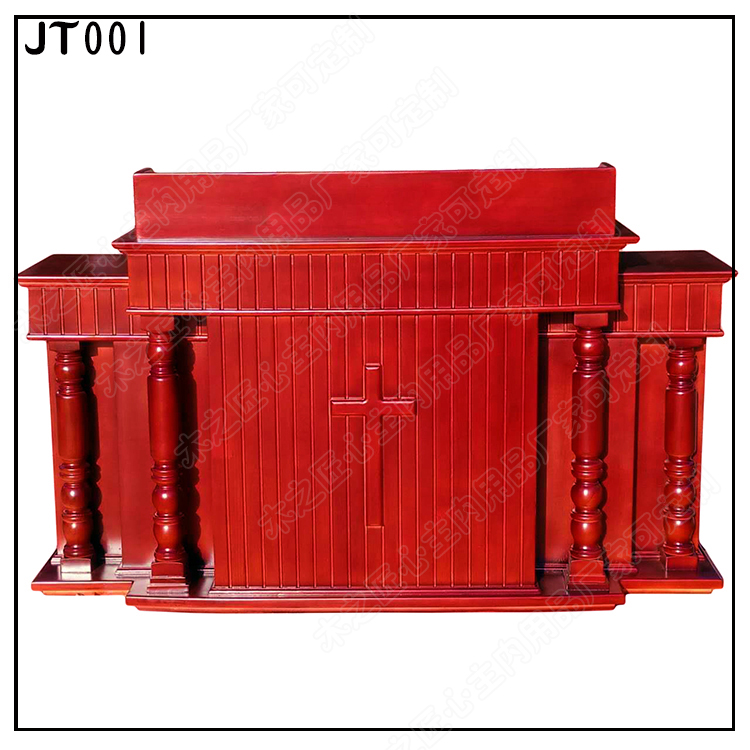 Solid Wood Christ Roman Column dedicated pulpit Church Pulpit table Emcee size podium Conference table Chanting table