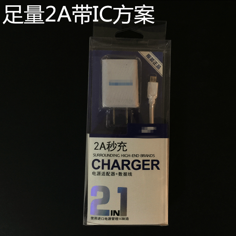 Bảy thương hiệu sạc LOGO chân 2A đầu Android điện thoại thông minh phổ USB bộ cáp sạc bán buôn - Phụ kiện điện thoại di động ốp điện thoại oppo