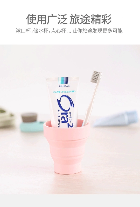 Du lịch ngoài trời gấp cốc du lịch nén cốc có thể thu vào cốc platinum silica gel dung lượng lớn cốc nước cốc cà phê - Tách bình giữ nhiệt elmich