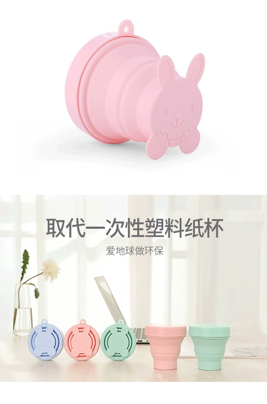 Du lịch ngoài trời gấp cốc du lịch nén cốc có thể thu vào cốc platinum silica gel dung lượng lớn cốc nước cốc cà phê - Tách bình giữ nhiệt elmich