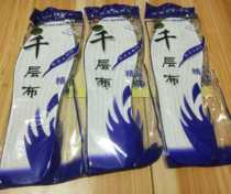 10 pairs of pure cotton cloth insoles disposable thousand-layer cloth for men and women all seasons thin sports and leisure sweat-absorbent and breathable cotton