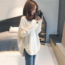 Maternity autumn tops to wear Korean style loose pullover maternity sweater autumn and winter short style inner knitted sweater