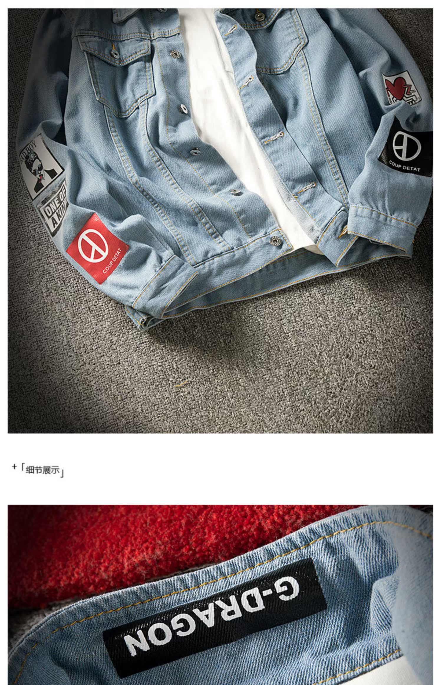 Mùa thu thủy triều denim thương hiệu áo khoác nam cộng với phân bón XL áo khoác đẹp trai trẻ áo bóng chày Hàn Quốc - Áo khoác đôi áo khoác nam