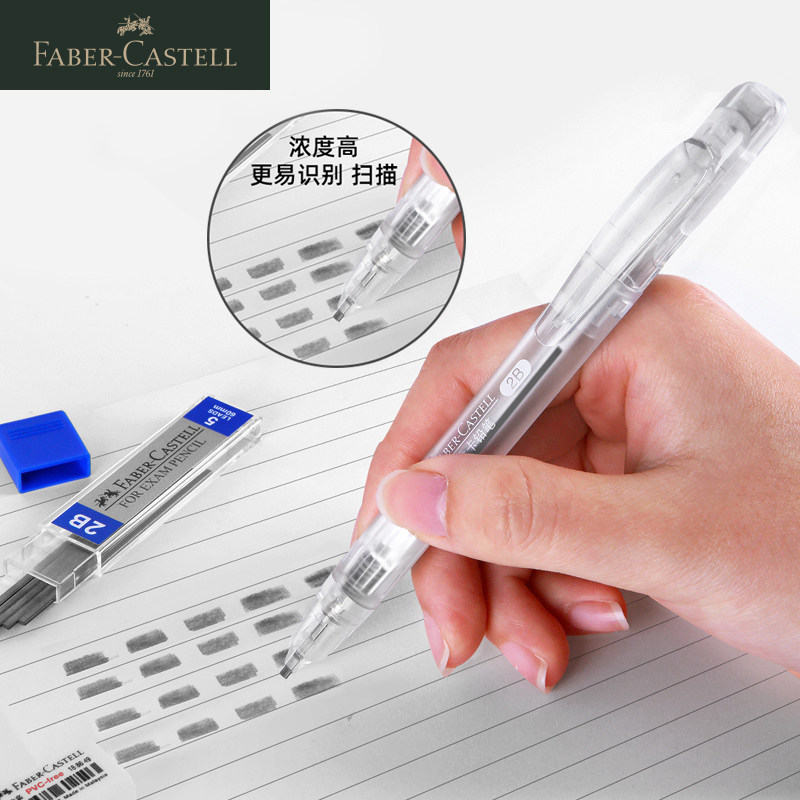 German Glow Berggia Painted Card Pens Answer Card Examination Special Pen 2B Automatic Pencil Machine Card-reading Computer Painted card pen Fill in pen students Entrance Examination Answer of the Entrance Examination of the Entrance Examination of the Entrance Examination of the Entrance Examination of the Entrance Examination of the Entrance Examination of the Entrance Examination of the