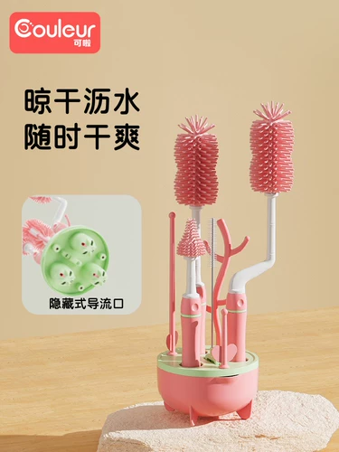 Гигиенический ершик для бутылочки для новорожденных, моющее средство для бутылочек для младенца, портативная соска, сушилка, щеточка, «три в одном»