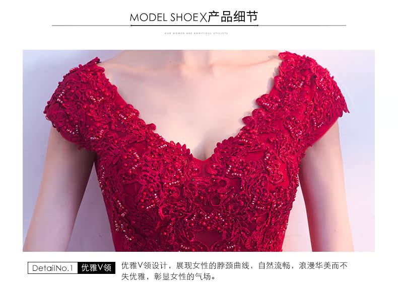 Robe de soirée conventionnel - Ref 3211410 Image 21