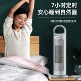 Haier Hearters House отопление машины спальня скорость термическая обогреватель Небольшой солнечная энергия, экономящая энергия.