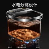 【520 Подарок】 Haier Foot Bughing Countant Постоянный температурный нагрев Электрический массаж антибактериальные серфинги в ванн