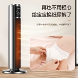 Haier Graphene Heverter Home Energy -Слушая небольшие солнечные электрические обогреватели целый дом скорость Hot Small