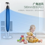 Haier Electric Electric Fan Fan Fan Fan Family Пульт дистанционного управления вентилятора