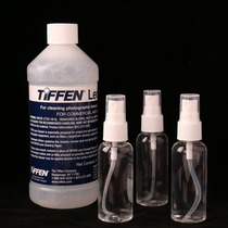 TIFFEN Tianfen lens water ccd printer bald head 50ml sub-pack cleaning liquid original Kodak camera screen