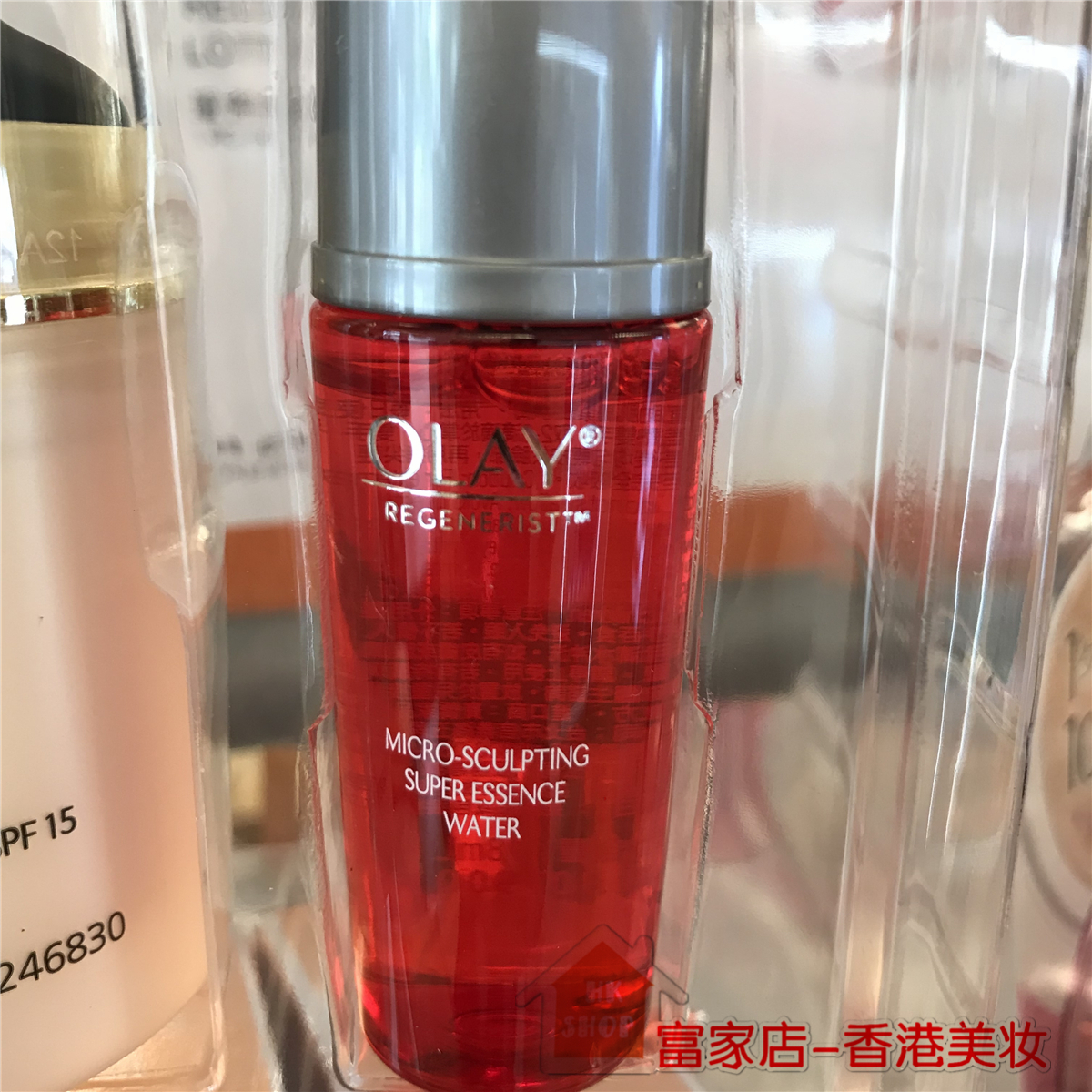 Hồng Kông Chính hãng Olay Olay Kem chống nắng UV đa sửa chữa 50g Kem chống nắng Seven-Effect kem chống nắng cho da hỗn hợp